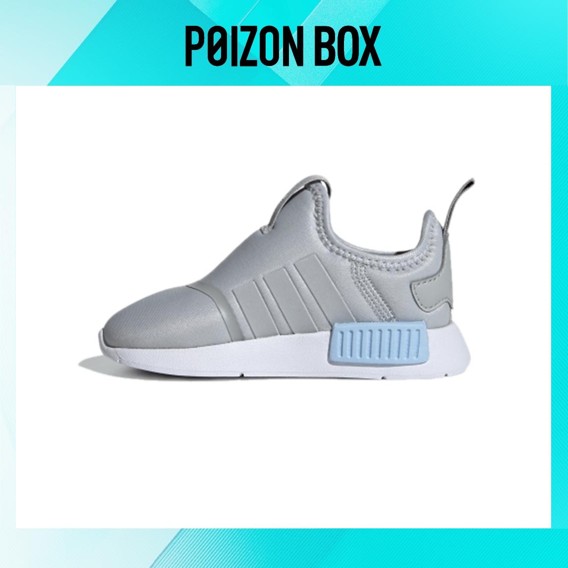 

кроссовки adidas originals NMD 360 Toddler Shoes TD EE6356