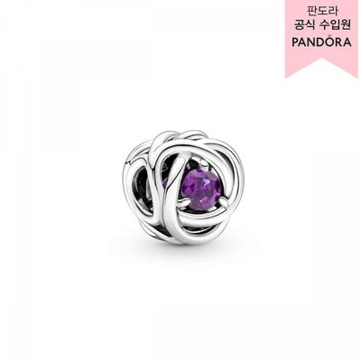 Schmuck & Accessoires – Charms