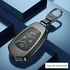 Lynk & Co 03 Key Case: Creative Aluminum Alloy Key Shell, High-End Modification