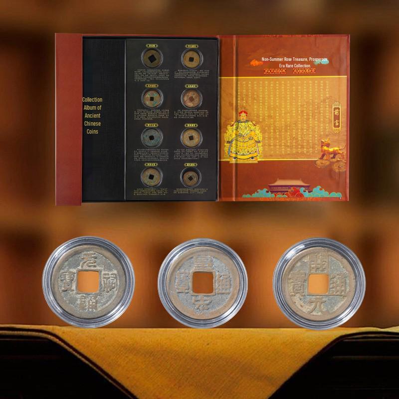 Antique Chinese Five Emperors Coins Collection: Kangxi, Yongzheng, Qianlong, Shunzhi, Jiaqing - Metal Handicraft Display