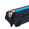 HP Q2612A Compatible Black Toner Cartridge