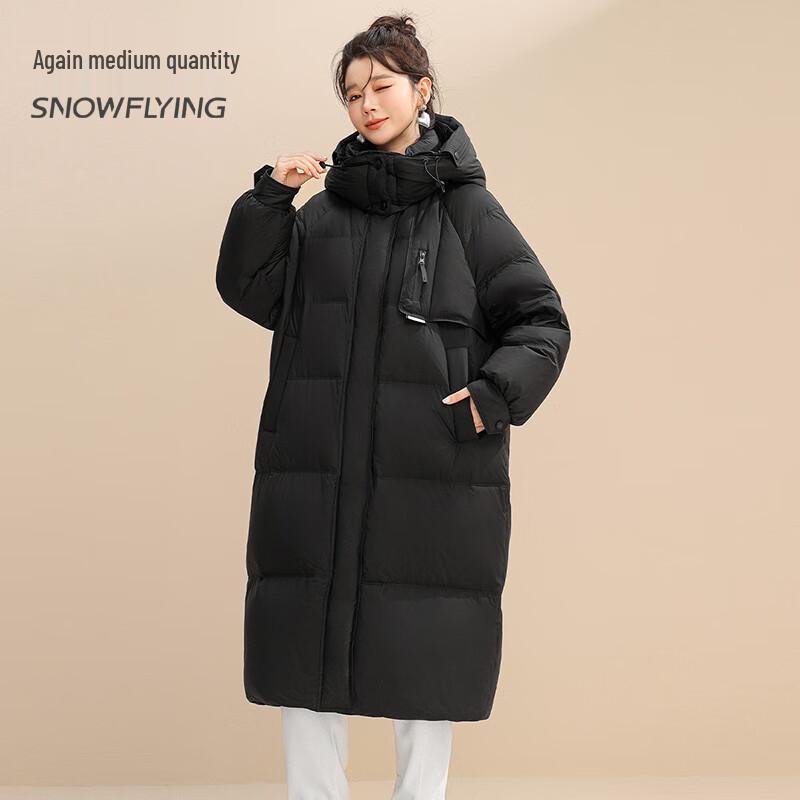 SNOWFLYING Women's Thickened Long Hooded Duck Down Jacket