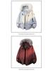 Men's Thick Winter Padded Cotton Parka Jacket