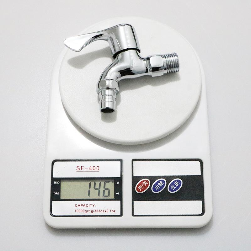 Washing Machine Faucet for Household G1/2 Single Cold Wall Mop Sink, Dedicated Outdoor Universal Faucet Bathroom Faucets