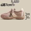 Small inner height increase women's shoes mesh breathable leather summer new thick-soled casual sports shoes