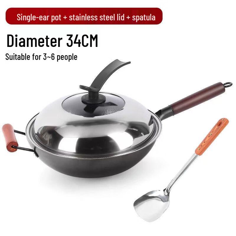 Hand-hammered Wrought Iron Wok