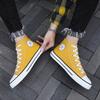 Autumn and winter velvet couple cotton shoes Korean version versatile thermal canvas shoes male student velvet cotton shoes
