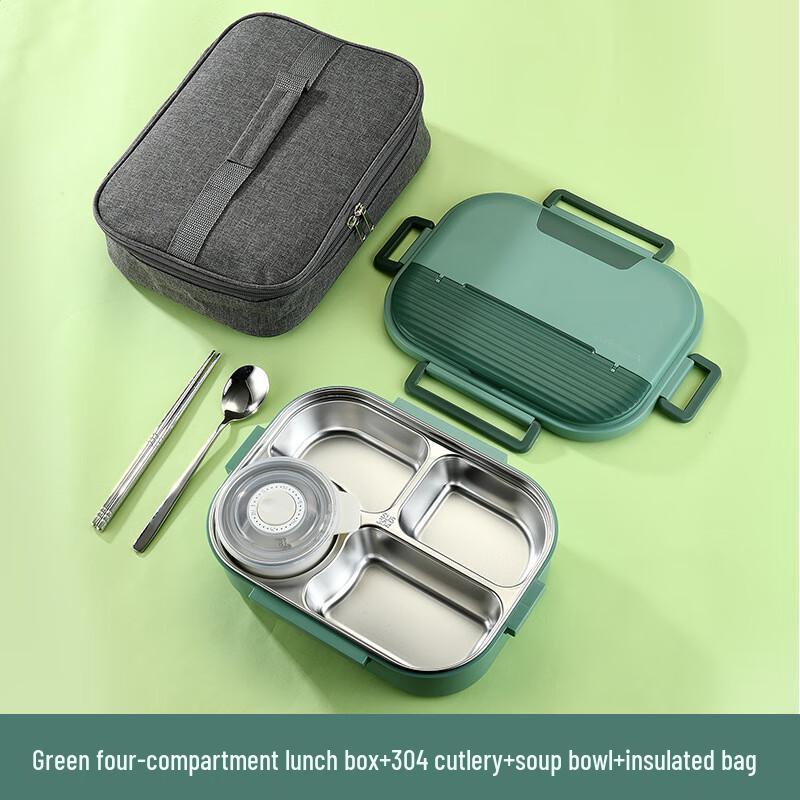 Qianxing 304 Stainless Steel Divided Lunch Box