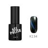 kads 9.5ml 3D Cat Eye Nail Gel Polish UV Gel Nail Polish Glue Gel Lacquer Top Coat Varnish Manicure Nail Art Lacquer