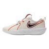 Nike GT. Cut 3 SE Élégantes Confortables Absorbant les Chocs Durables Respirantes Chaussures de Basket Basses pour Enfants Baskets pour Enfants Blanc Cassé Orange IB8884191