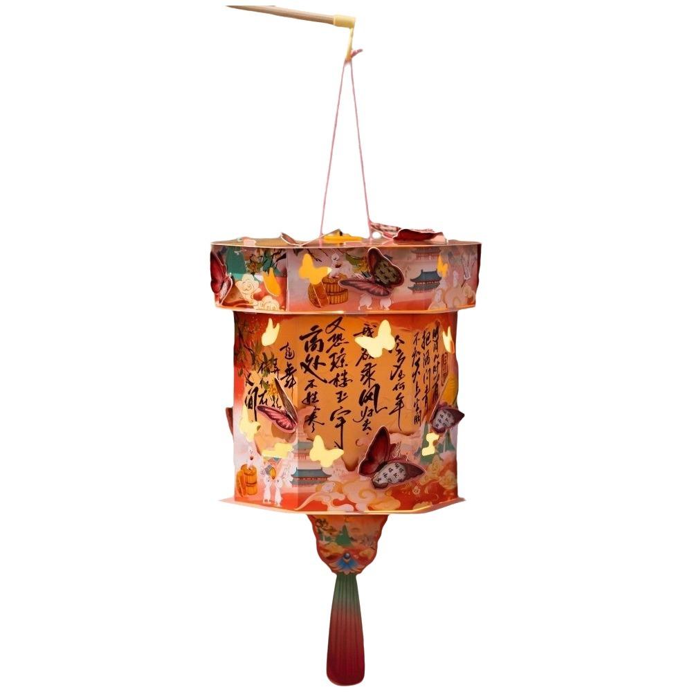 Glowing Mid-Autumn Festival Lantern Paper Handheld Lantern DIY Craft Material Kit  Kids