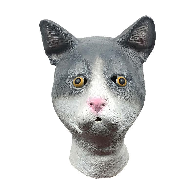Head Adorable Cat Mask Funny Latex Animal Costume Accessory For Halloween Party