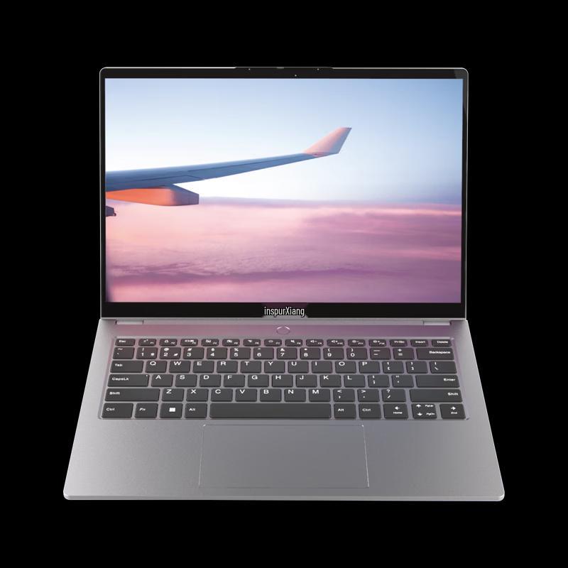Inspur CP300H2 14-inch Portable Business Laptop (CN version)