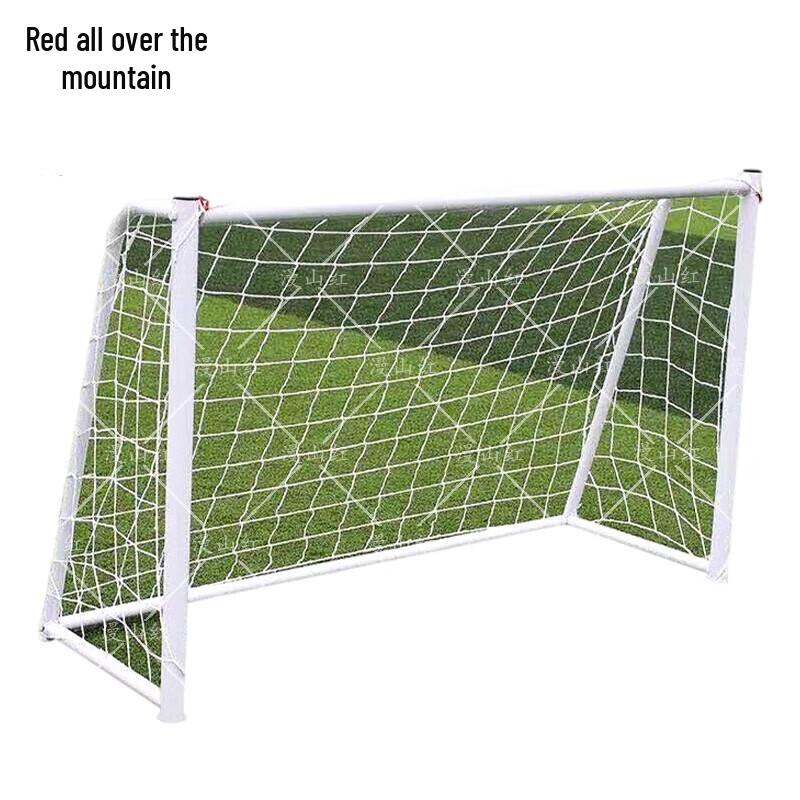 Manshanhong Outdoor Football Training Goal