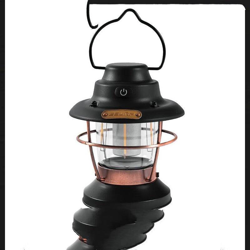 Vintage Rechargeable Outdoor Camping Lantern