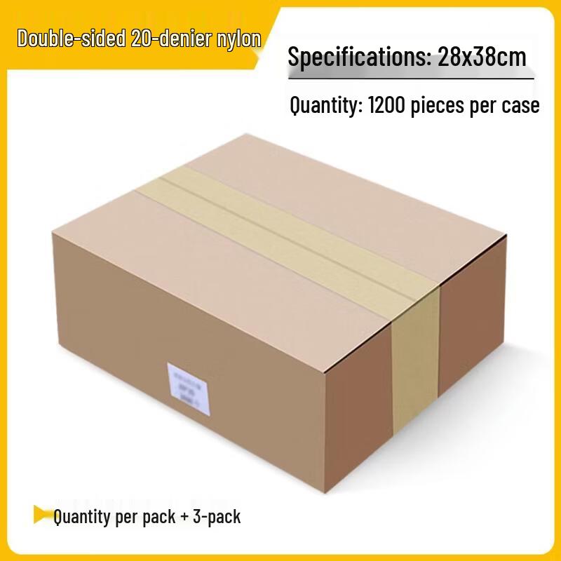 Handun Nylon Transparent Food Sealing Bags