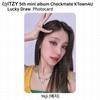 ITZY 5th Mini Album Checkmate Official Photocard KTown4U Lucky Draw