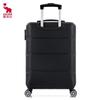 OIWAS OCX6639 20-inch ABS Hardshell Spinner Carry-On Luggage