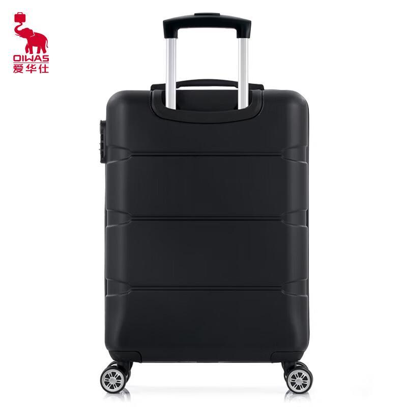 OIWAS OCX6639 20-inch ABS Hardshell Spinner Carry-On Luggage