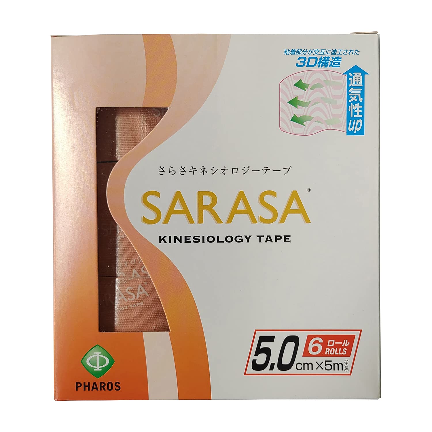 

Кинезиологическая лента Pharos бежевого цвета, ширина x 6 рулонов KL500 5,0 см 5,0 м