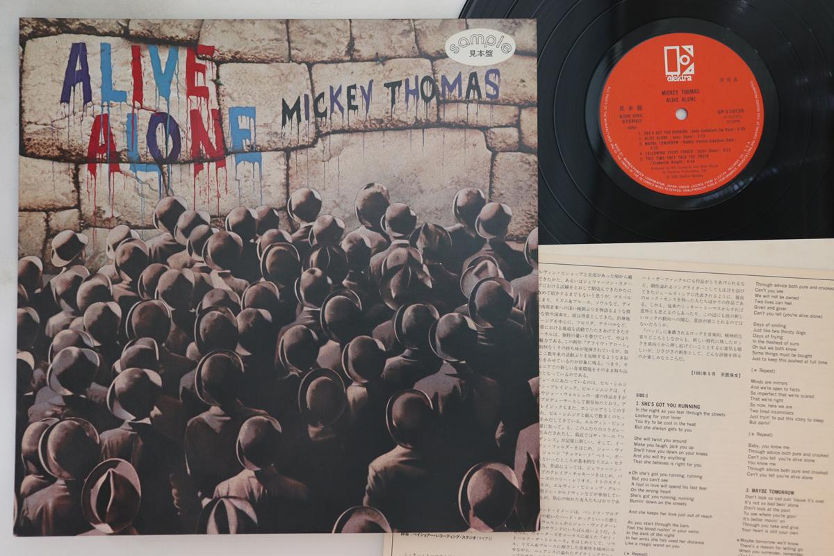 

LP Record MICKEY THOMAS - Alive Alone SP11072EPROMO ELEKTRA Japan Rock Used