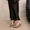 Fashion Sharp Pointed Thin Heel Leopard Print High Heels for Women, with A Back Strap and Shallow Mouth Sandals for Women in Summer 2025