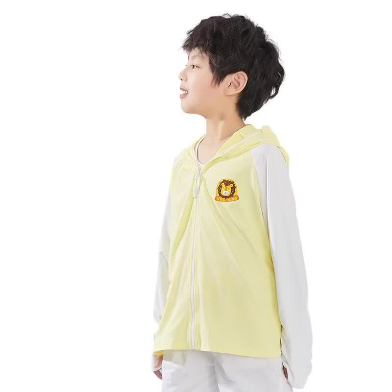 VVC Kids' Outdoor UV Protection Sun Jacket