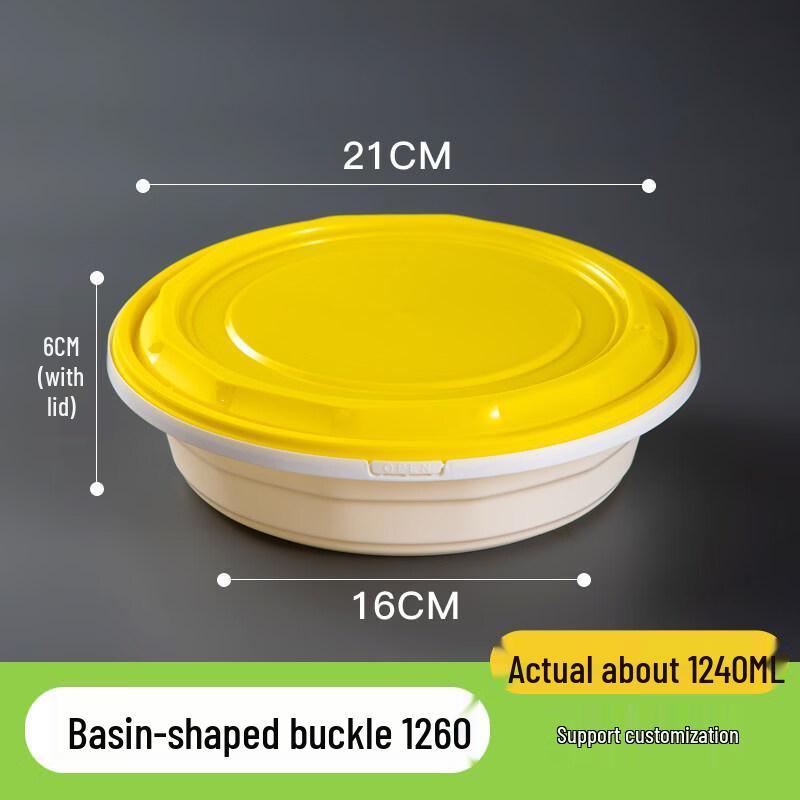 Disposable Takeaway Food Container