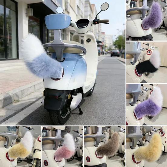 Remote Control Car Tail with Motion Sensor Plush Animal Tail for Vehicle Decoration And Cosplay USB Rechargeable Novelty Gift for Car Enthusiasts