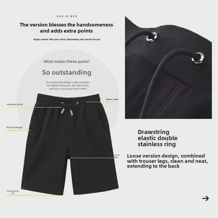 Men's 100% Cotton Quick-Drying Summer Shorts, 5-Inch Length