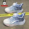 Bobdog Girls Running Shoes Breathable Cushion Sneakers School Kids 30-39