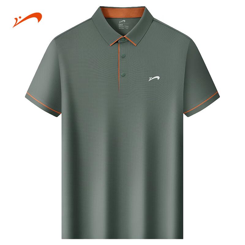 

Guirenniao Men s Cooling Casual Polo Shirt 3XL