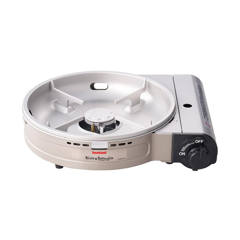 Iwatani Cassette Fu Bistro no Tatsujin Plus Silver Grill Pot Hot Plate CB-BST-PLS