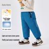 Dudujia Kids' Thickened Winter Down Pants
