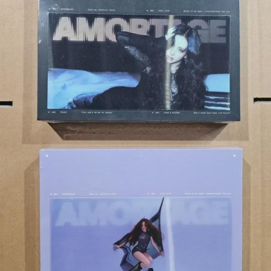 

Index Album Amortage Set Unopened Regular Edition