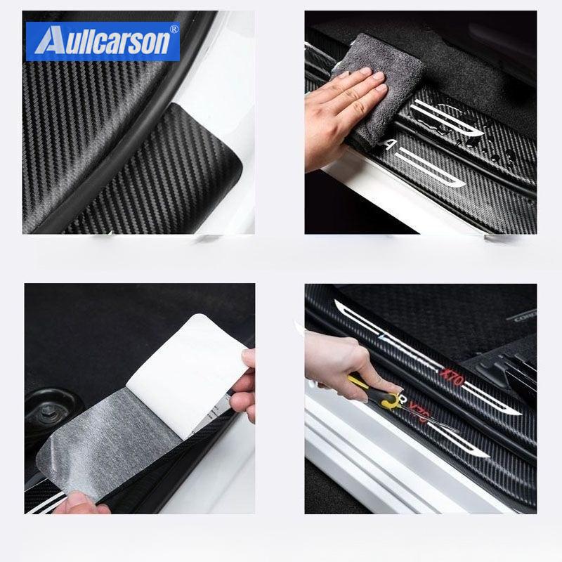 For Xpeng G6 2026 2026 Car Door Sill Leather Stickers Rotection Plate Threshold Rear Bumper Carbon Fiber Trunk Accessories