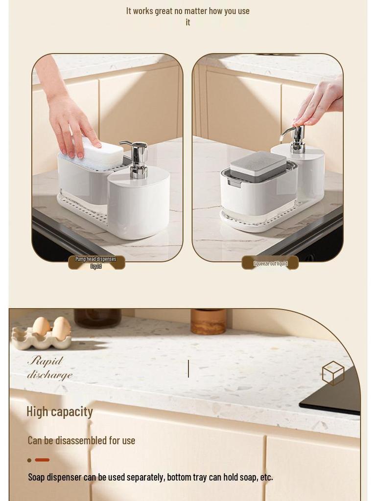 Druckknopf-Küchenspülbecken-Seifenspender und Aufbewahrungsgestell
