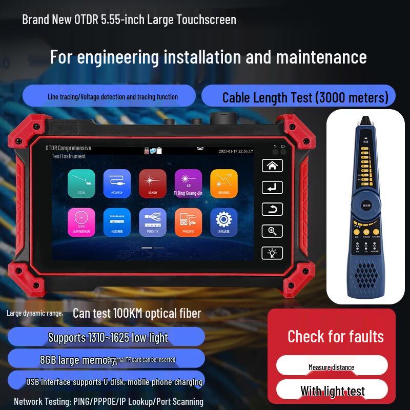 Wanglu MOT Series OTDR Optical Fiber Tester