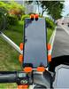 Airbag Anti-Vibration Phone Holder for Bicycle & Motorcycle