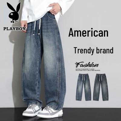 Men's American Straight Loose Fit Jeans
