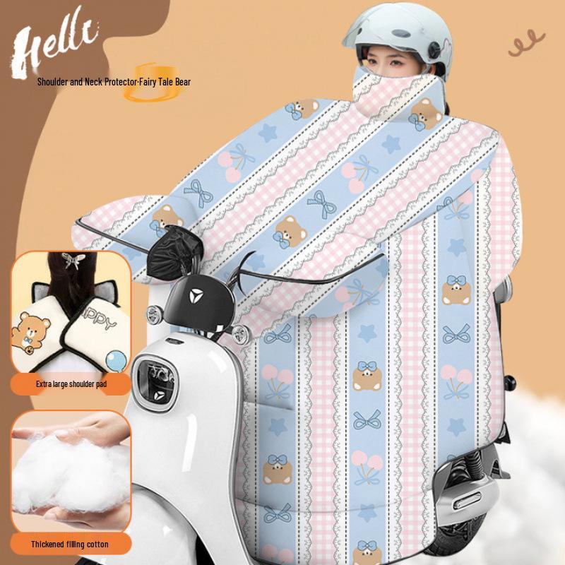 Thickened Windproof Winter Quilt for Electric Car & Motorcycle - Extra Large, Warm, and Coldproof Cover with Widened Shoulder Protection