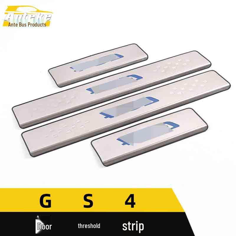 GS4 Door Sill & Bumper Trunk Anti-Scratch Trim Strip