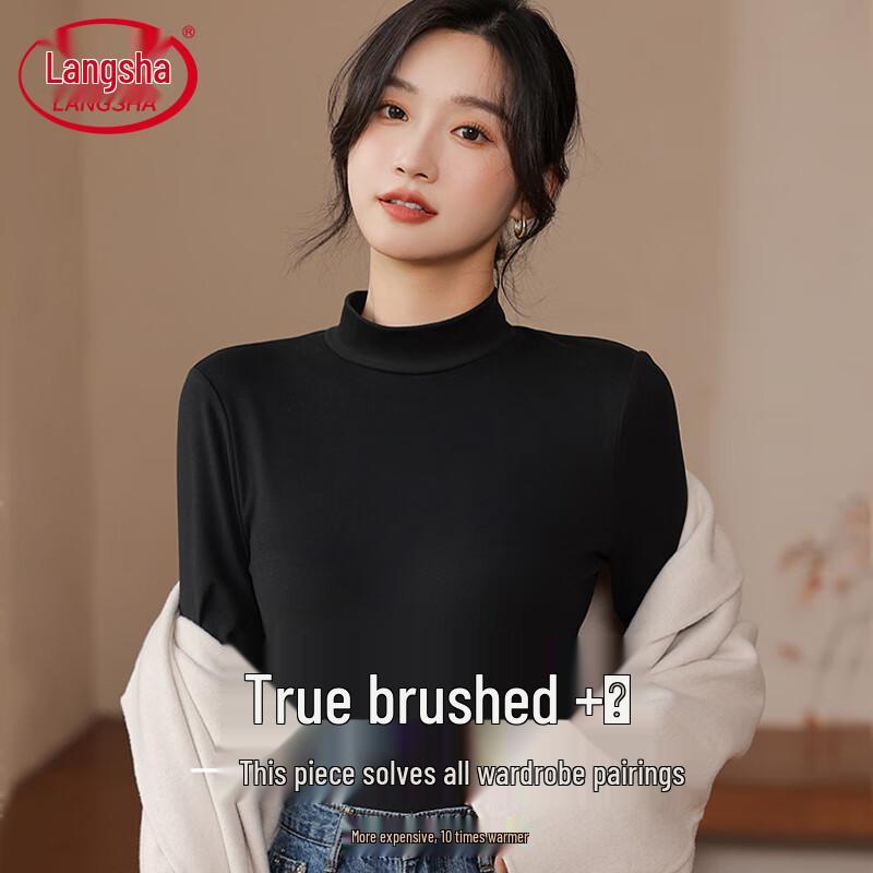 Langsha Women's Brushed Thermal Base Layer Top