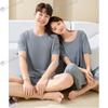 Couple Ice Silk Pajamas Set Summer Women Round Neck Short Sleeve Long Pants Men Shorts Seamless Homewear