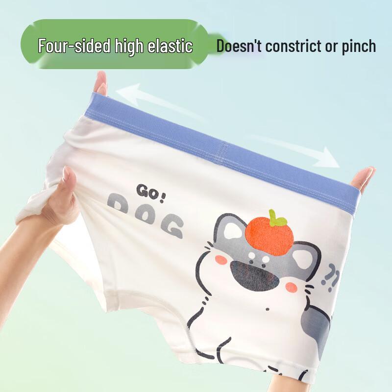 MaoRen Boys' Summer Modal Ice Silk Boxer Briefs 4-Pack