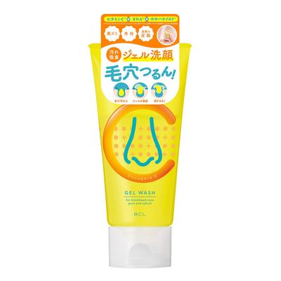 Styling Life Cukyupore C Blackhead Clear Gel Face Wash 120g (Facial Cleanser)