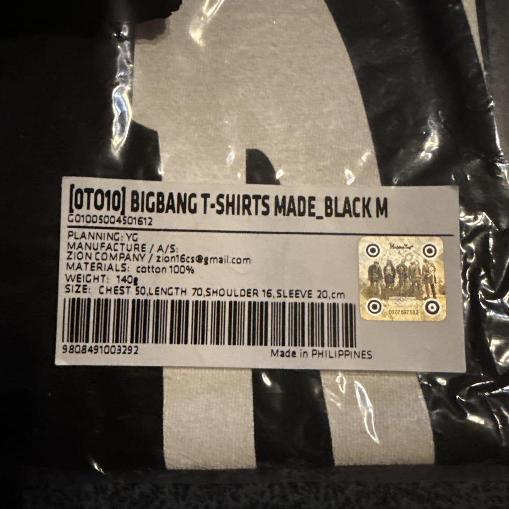 [USED] BIGBANG T-shirt Black M
