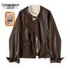 Women's Stand Collar Plus Velvet Faux Leather Jacket
