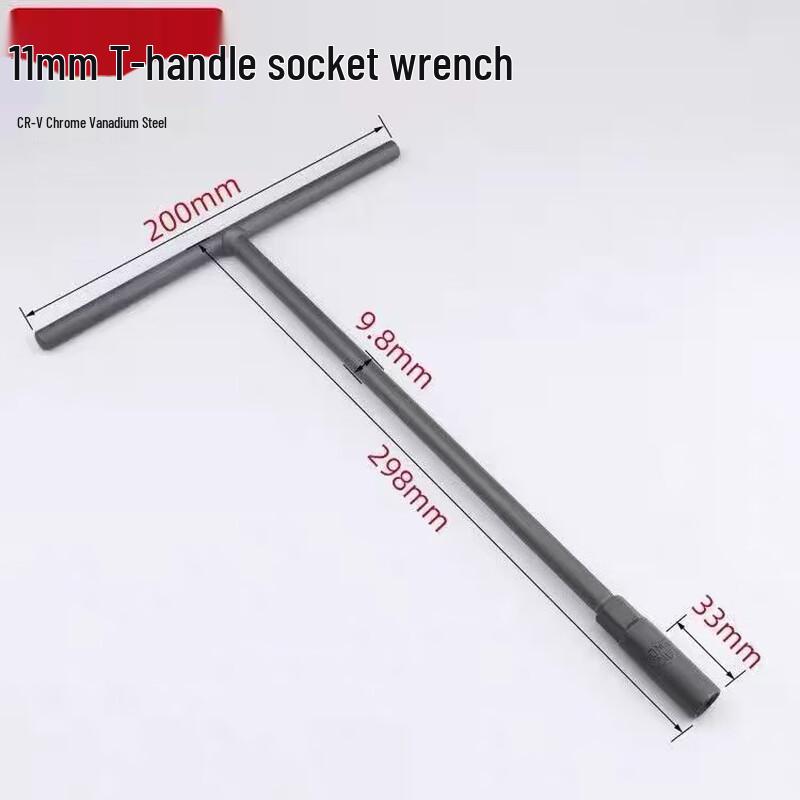 Miaogua T-Type Extended Socket Wrench