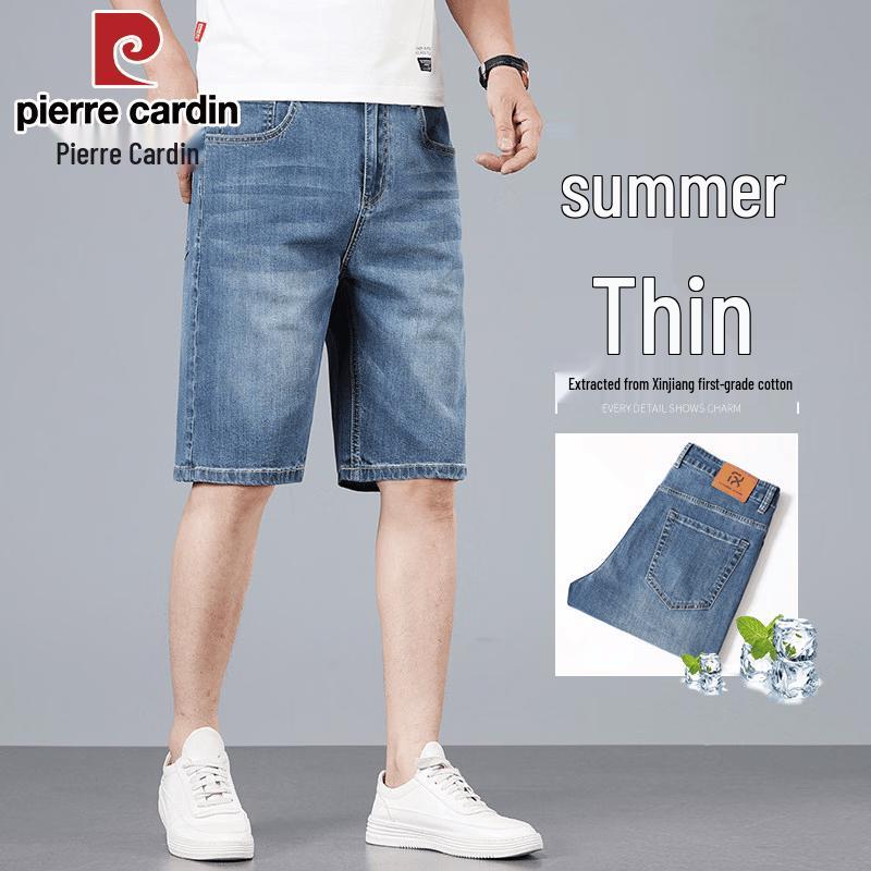Pierre Cardin Men s Summer Straight Loose Fit Denim Shorts 35
